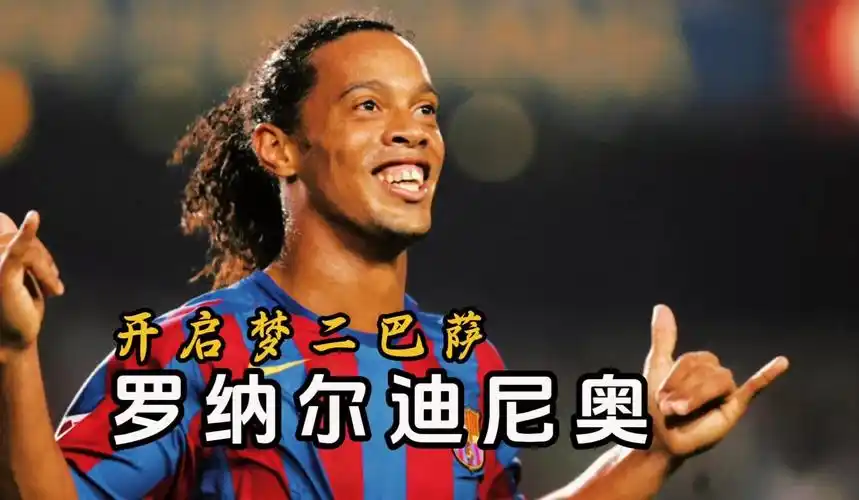 具影响力的
